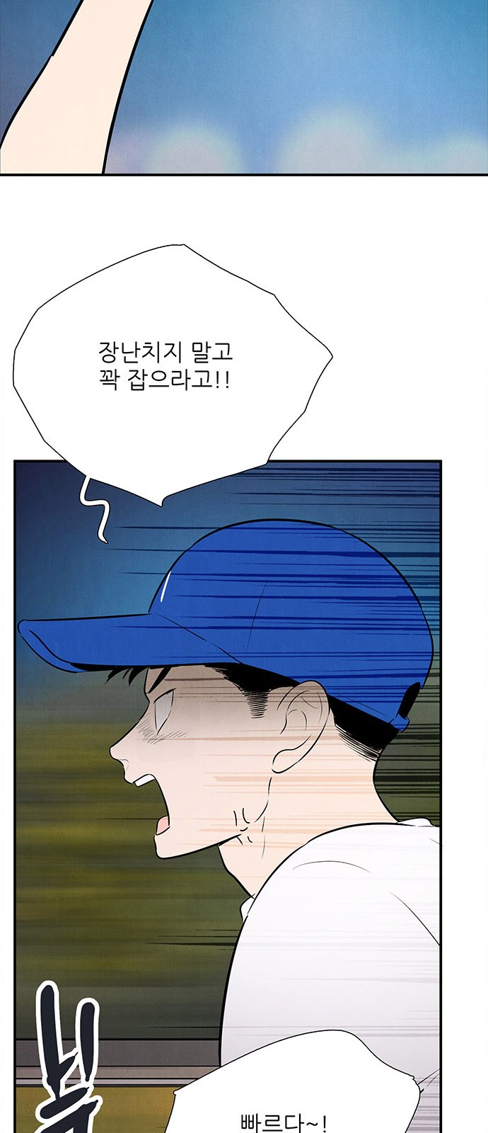 132 페이지