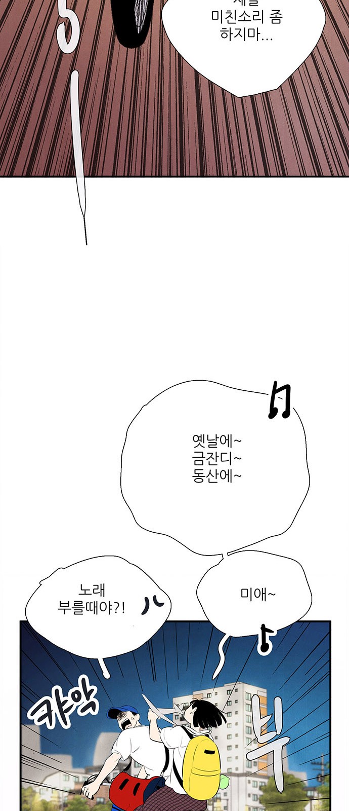 135 페이지