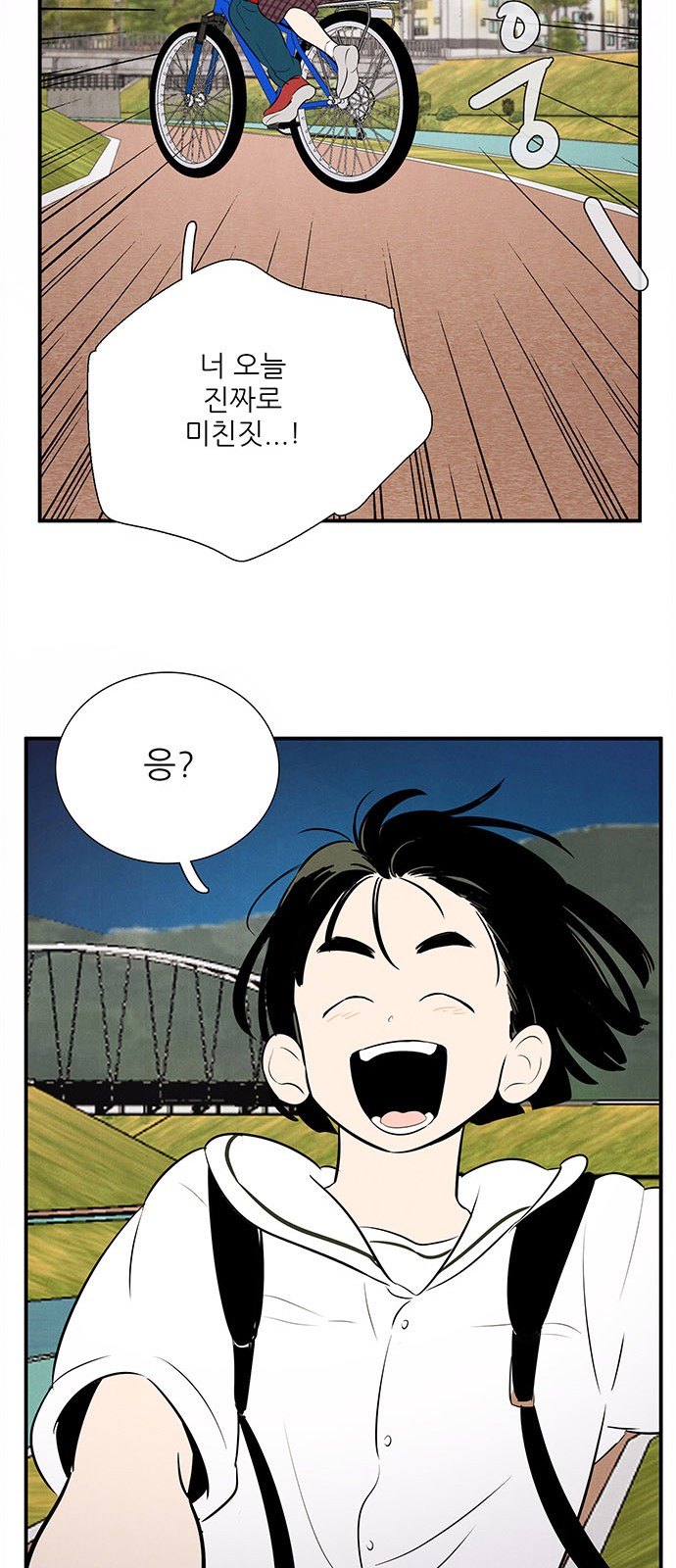 136 페이지