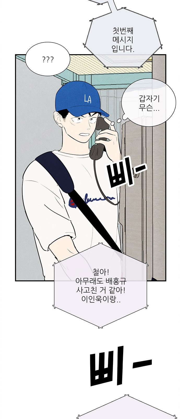 17 페이지