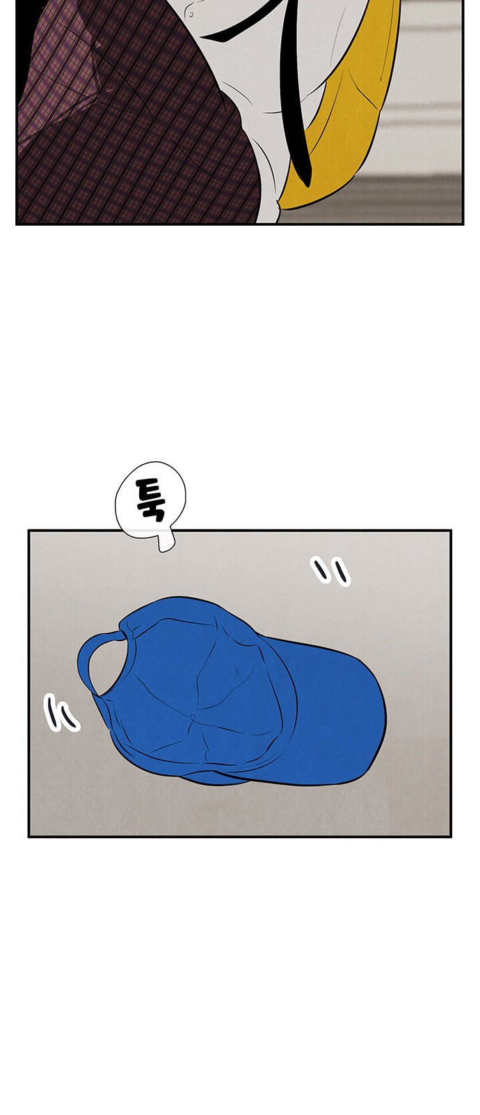 29 페이지
