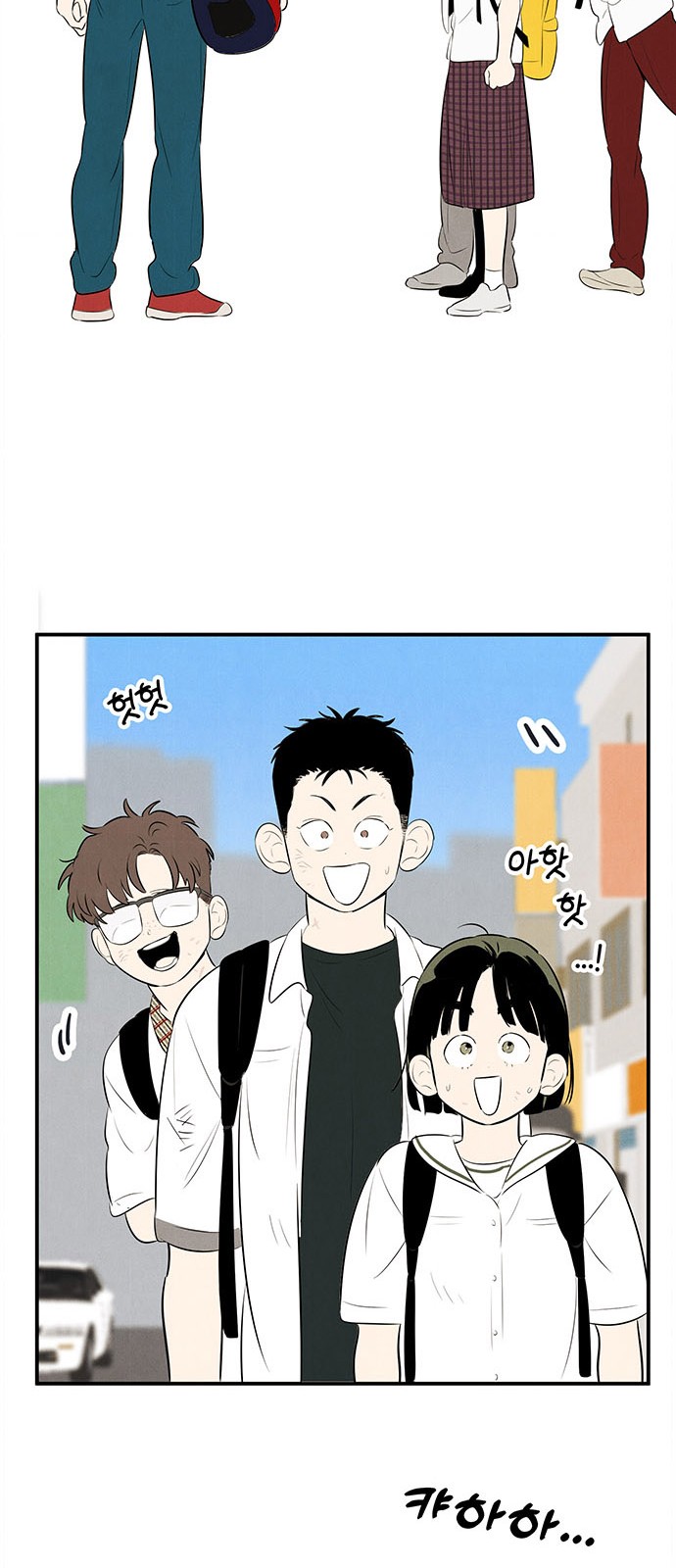 62 페이지