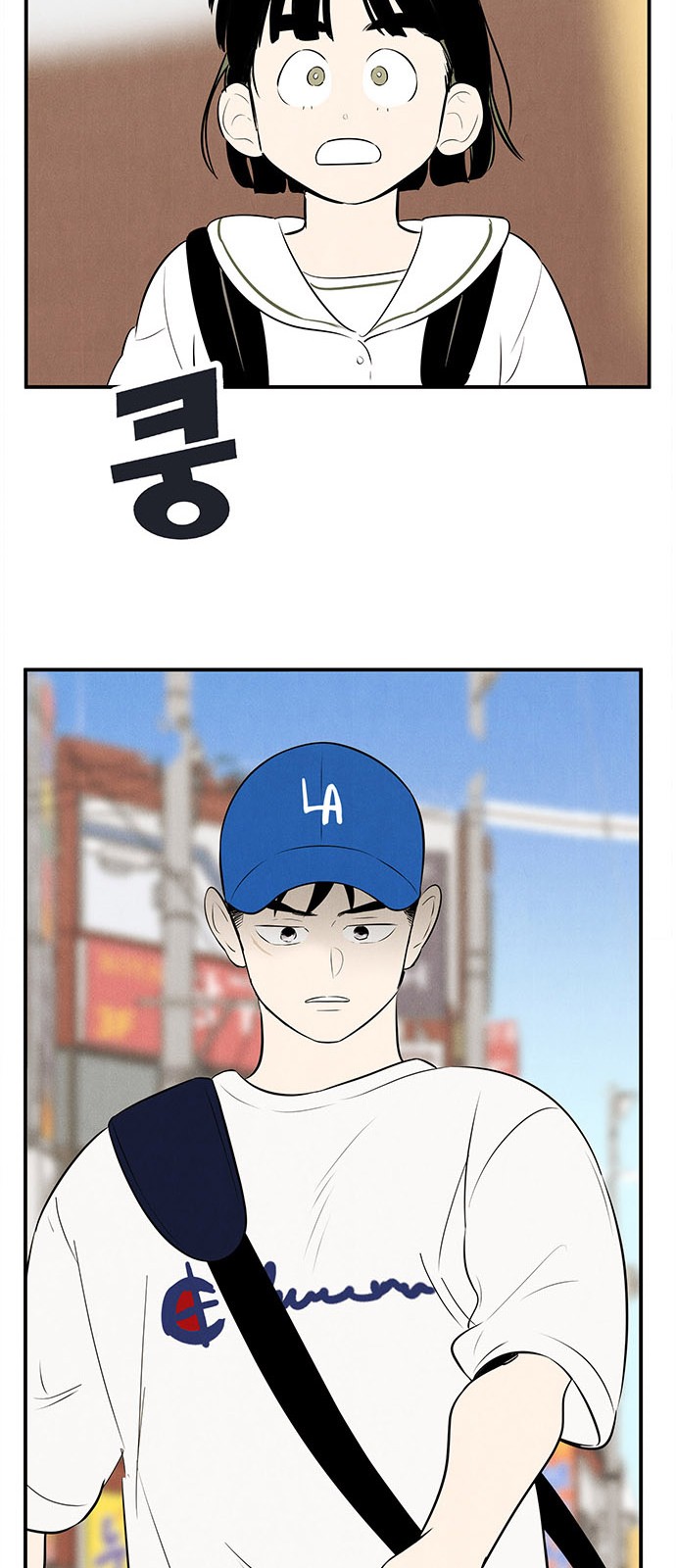 67 페이지