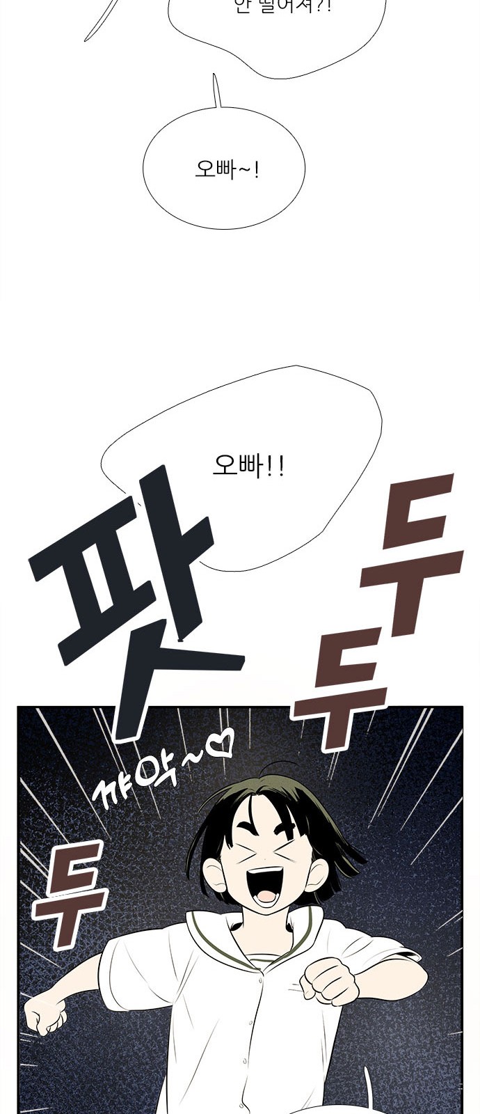 115 페이지
