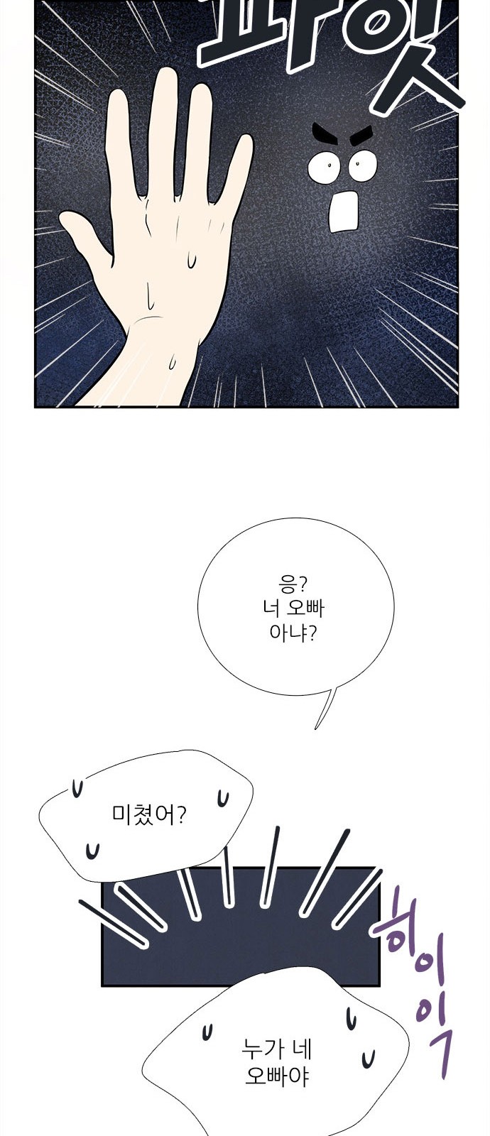 117 페이지