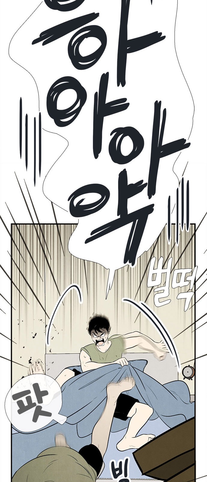 123 페이지