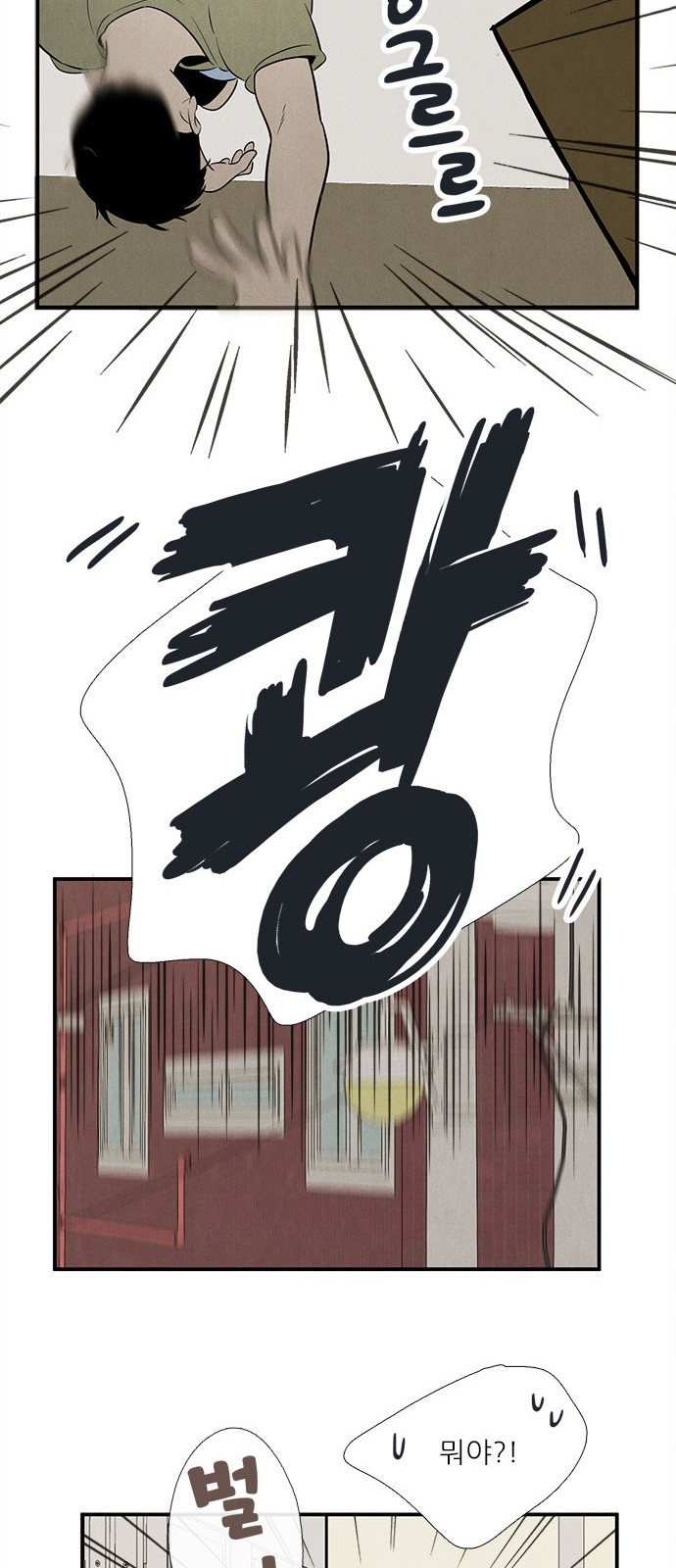 124 페이지