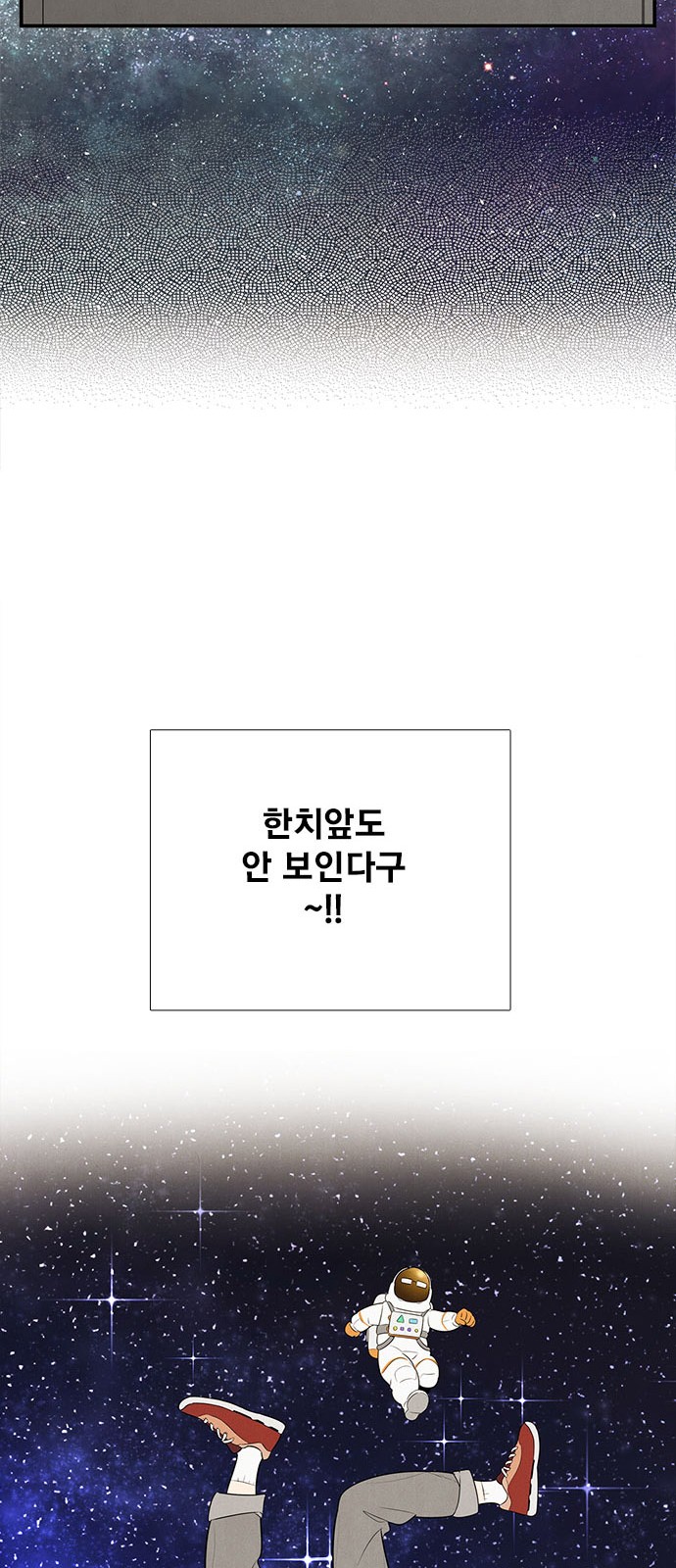 131 페이지