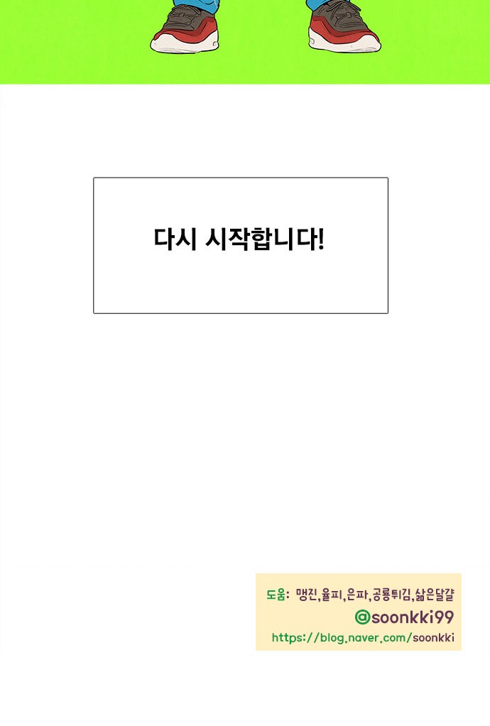 134 페이지