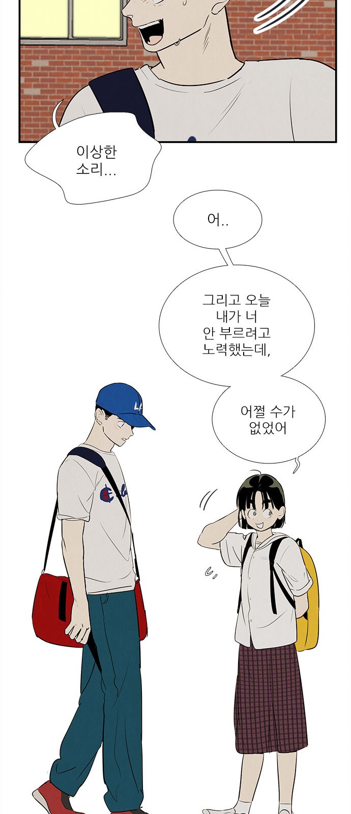 22 페이지