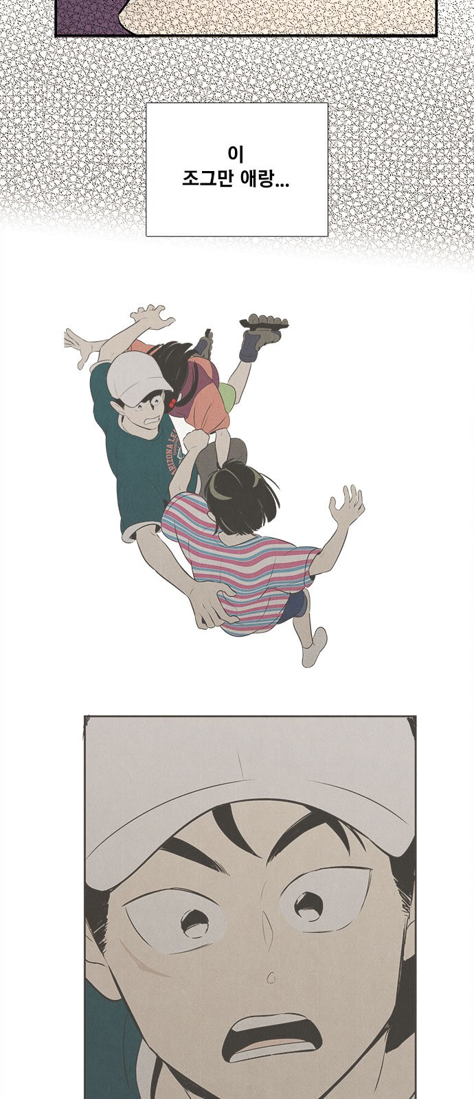 32 페이지
