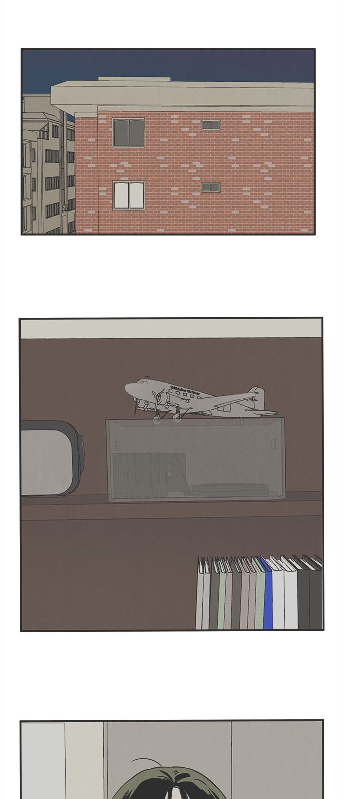 78 페이지