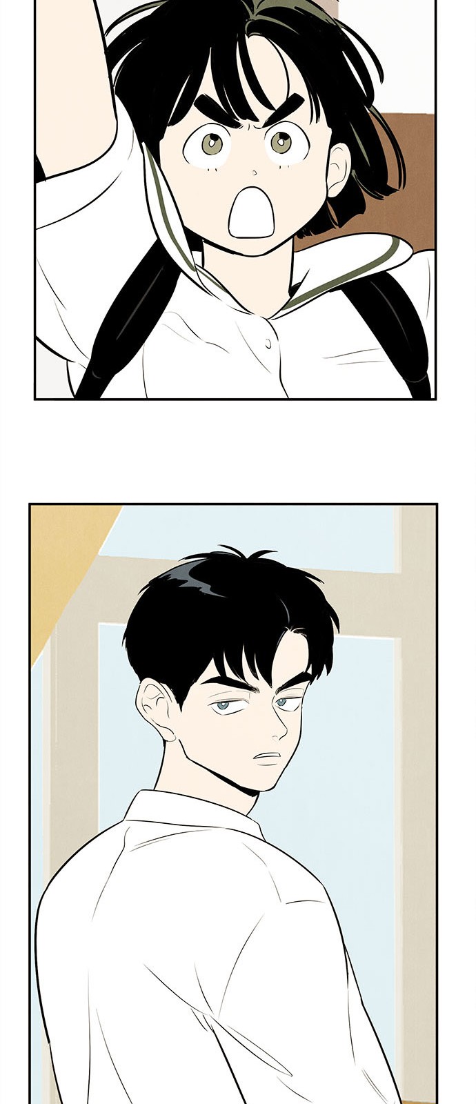 96 페이지