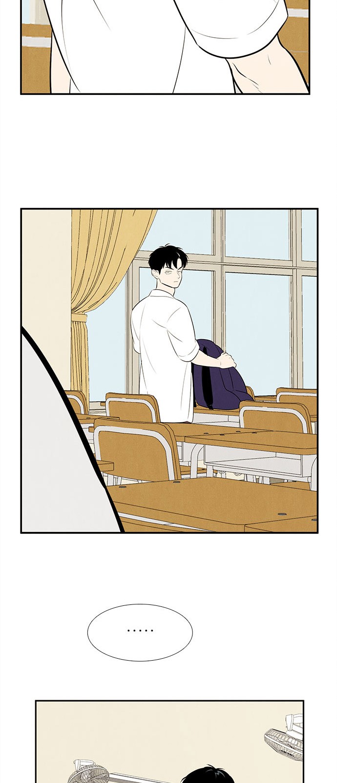 97 페이지