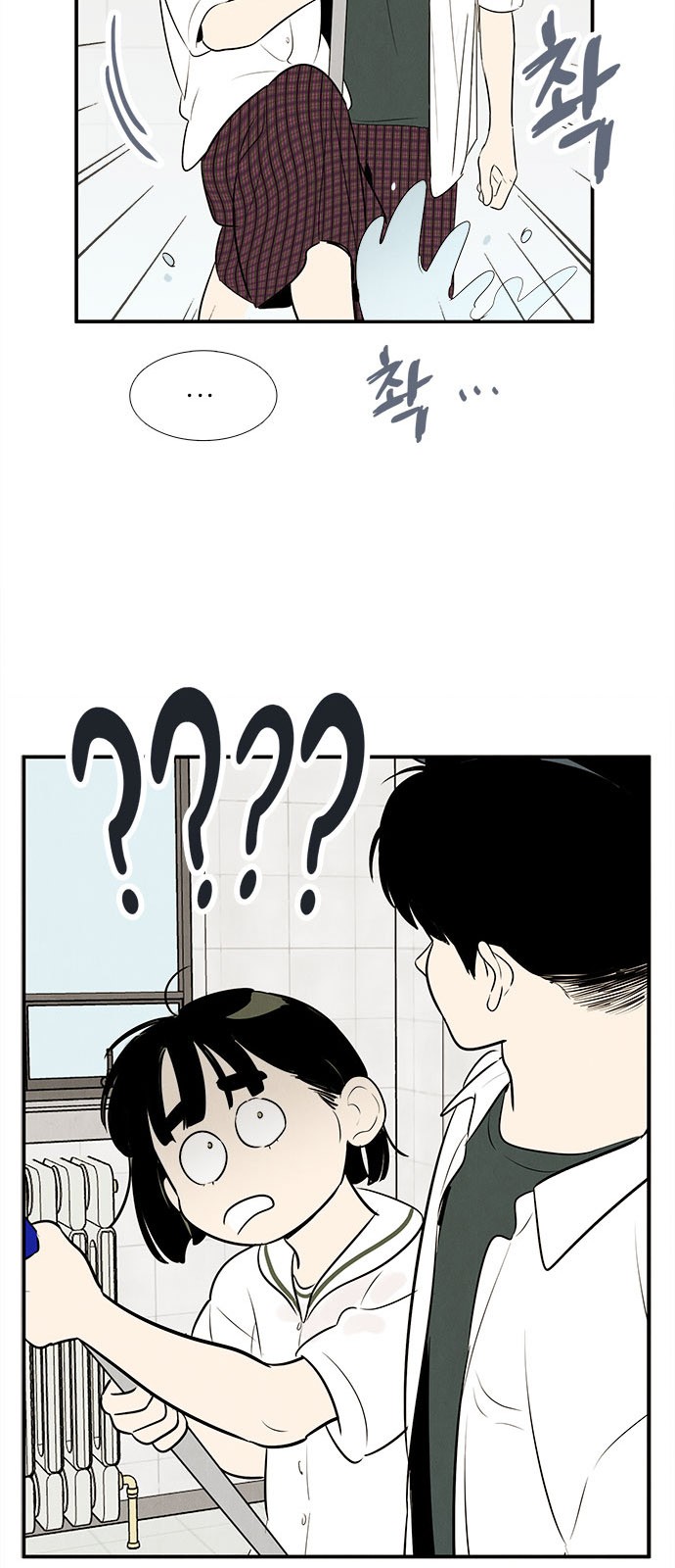 11 페이지