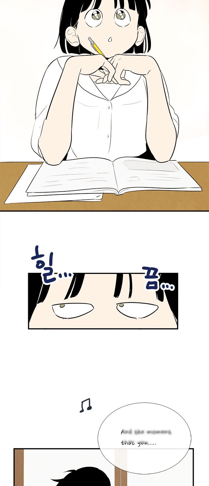 72 페이지