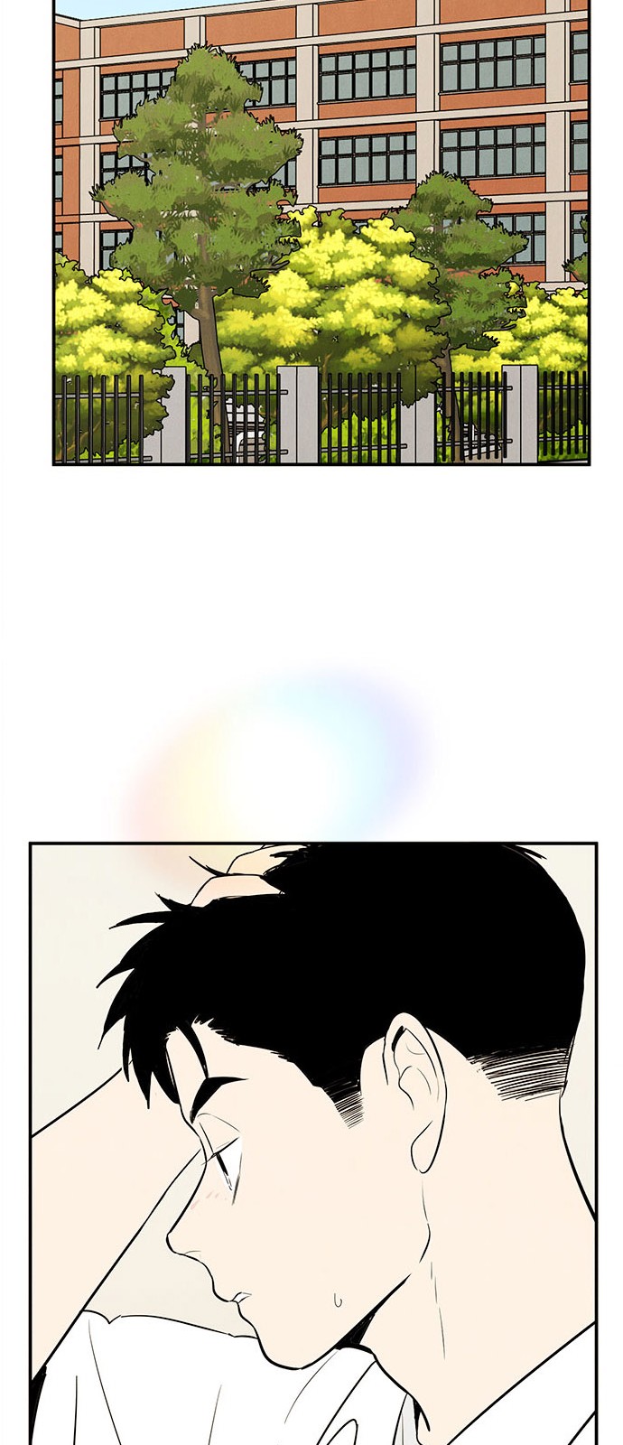 85 페이지
