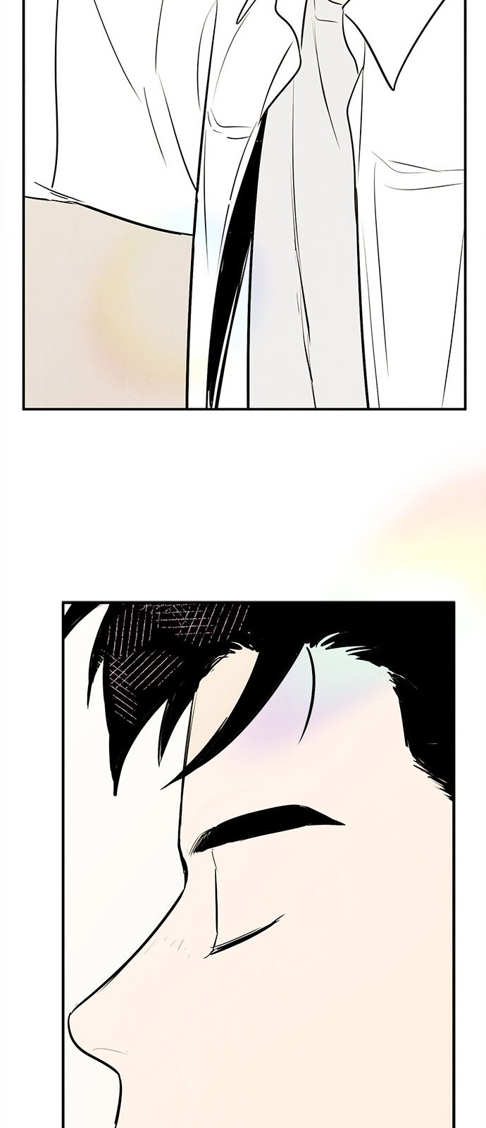 86 페이지