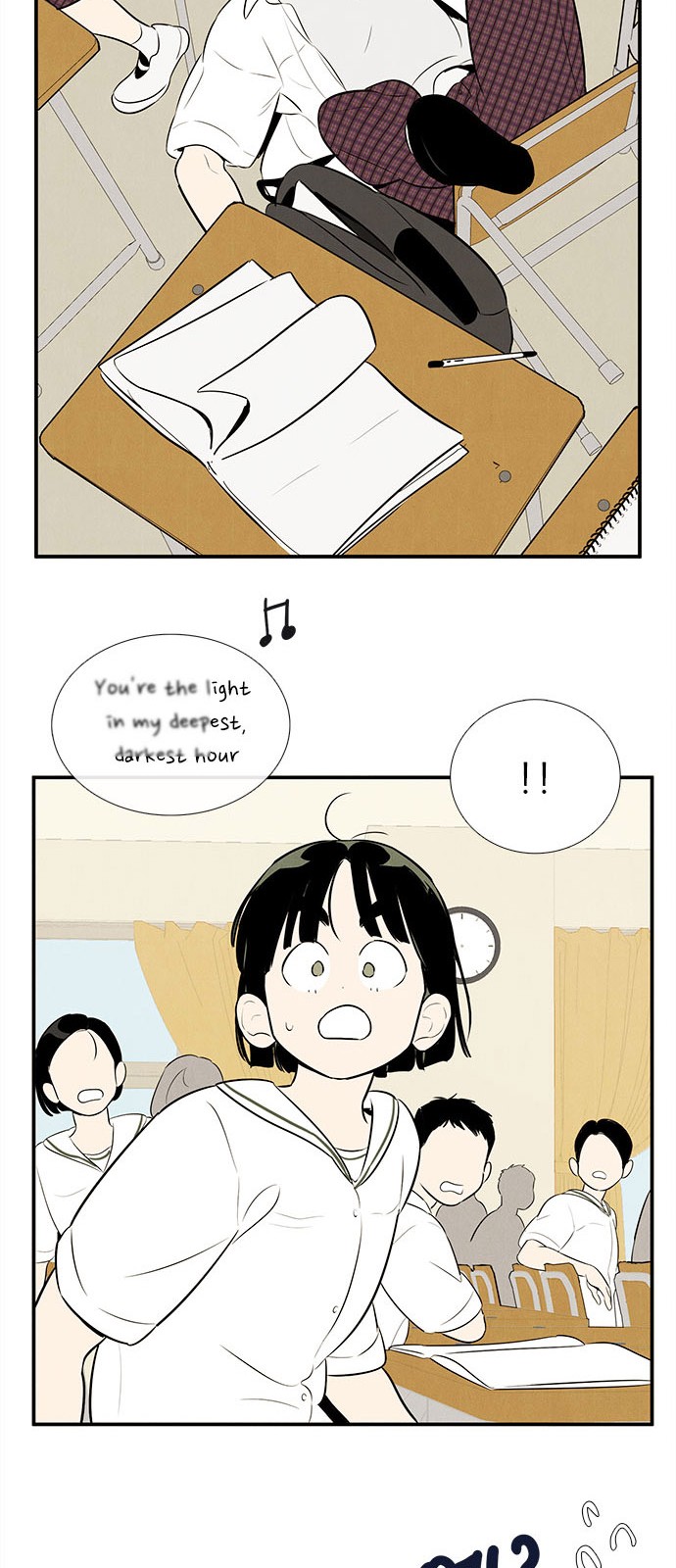 93 페이지