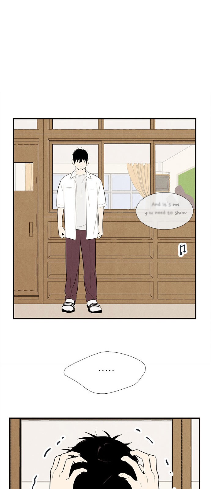 95 페이지