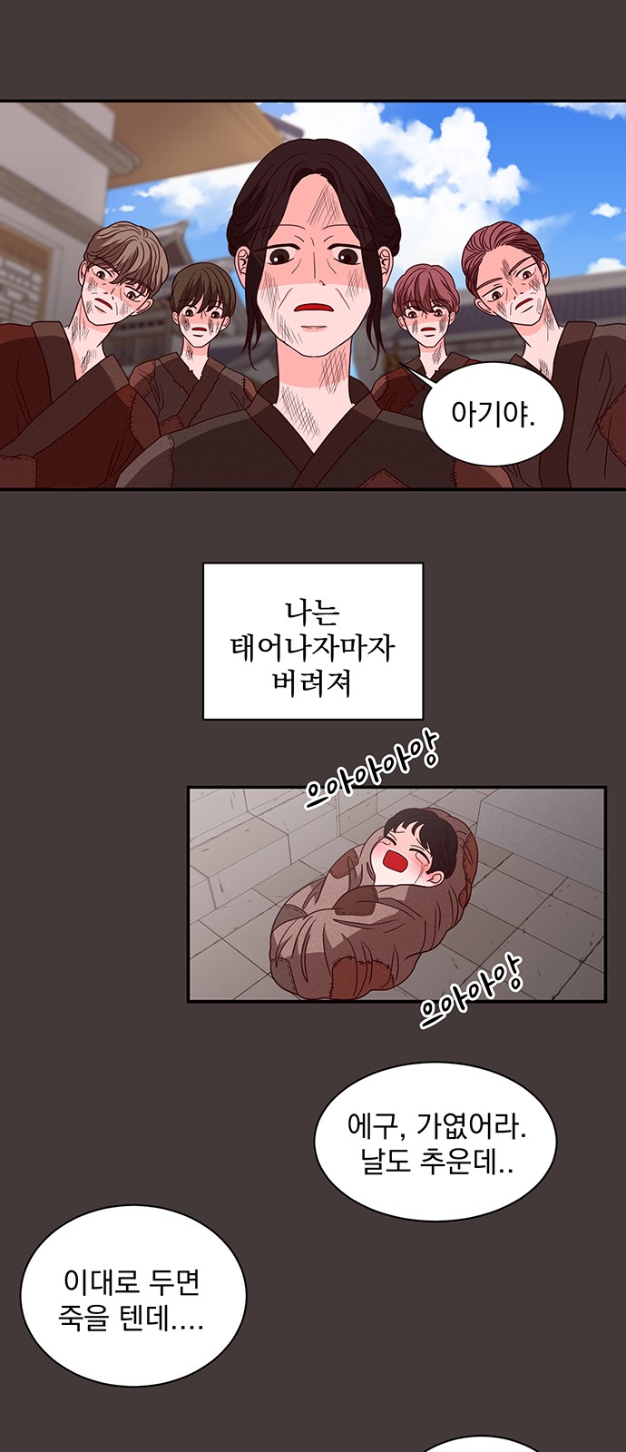 3 페이지