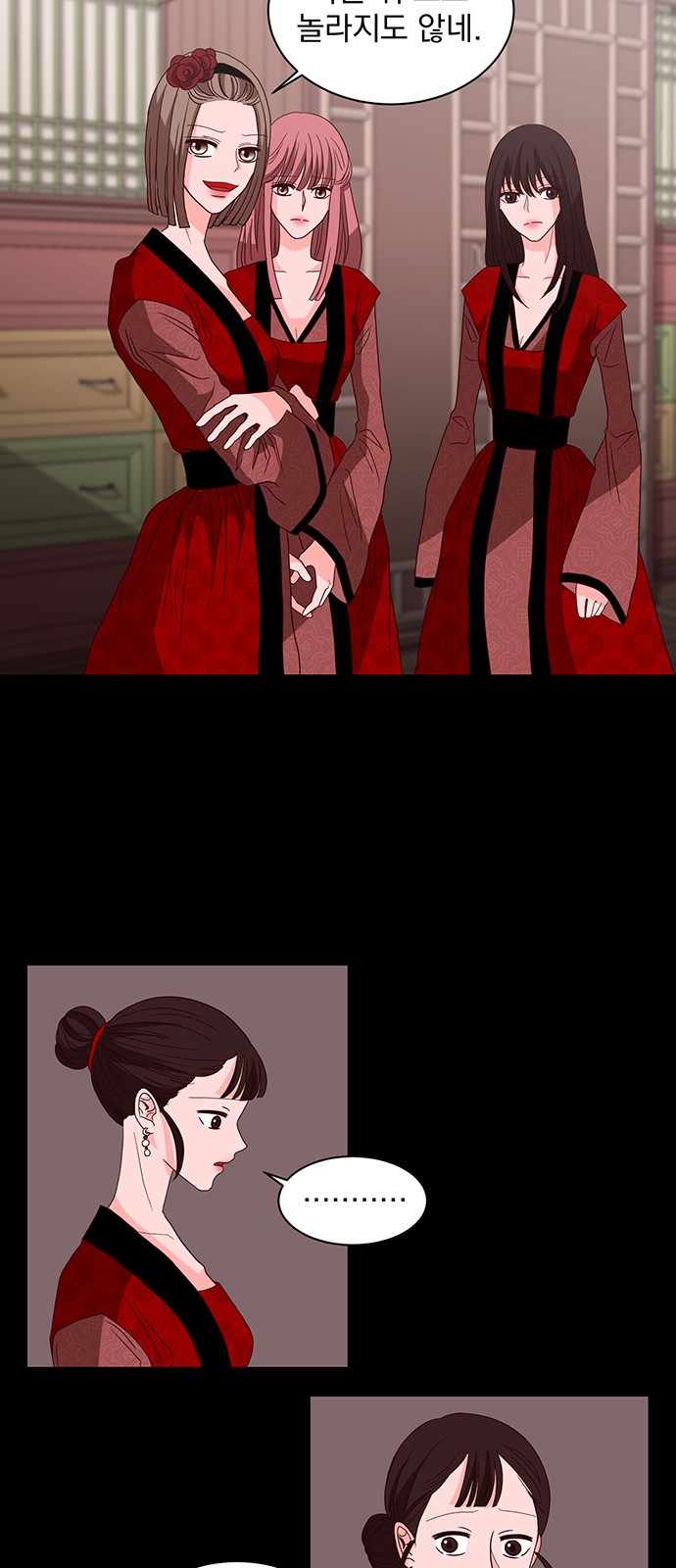 49 페이지
