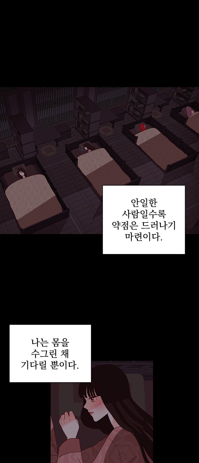 62 페이지