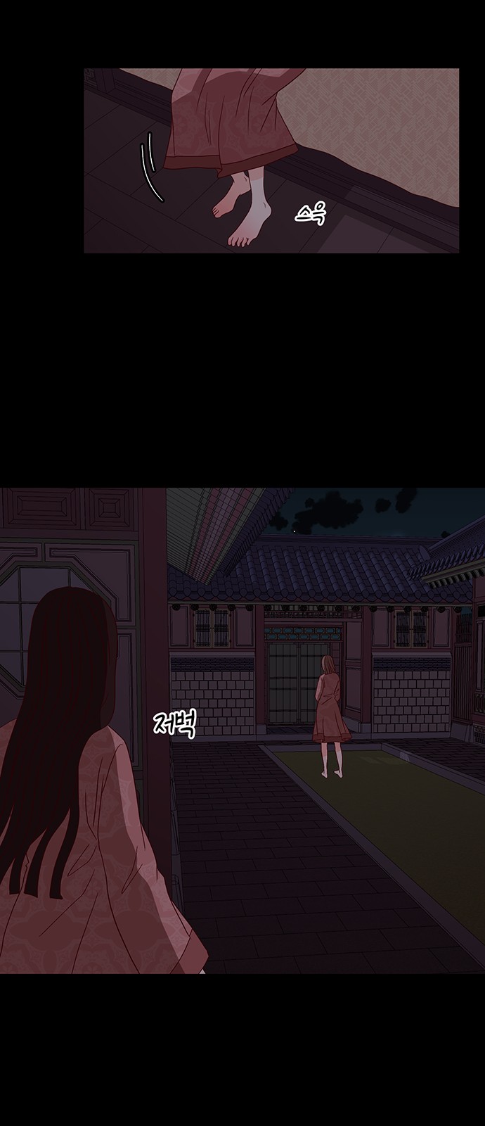 65 페이지