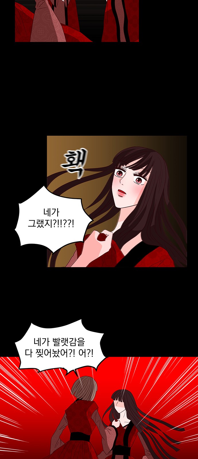 75 페이지
