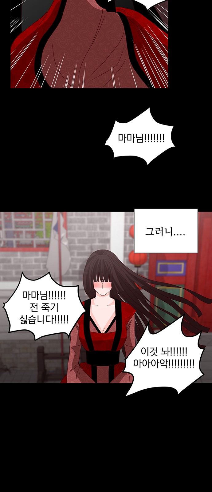 96 페이지