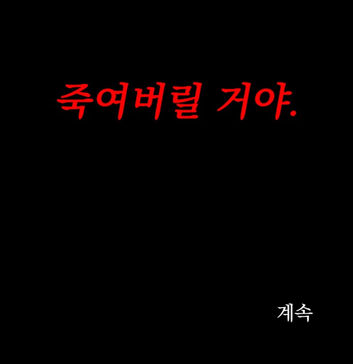 100 페이지