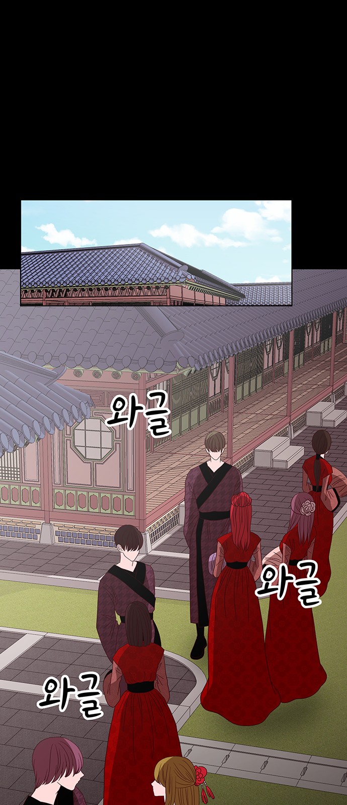 16 페이지
