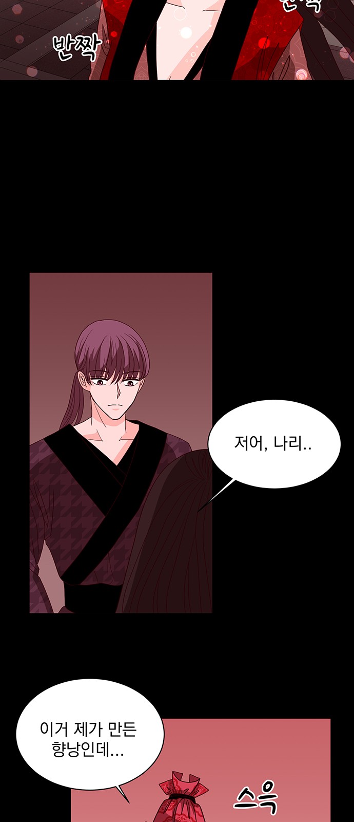 22 페이지