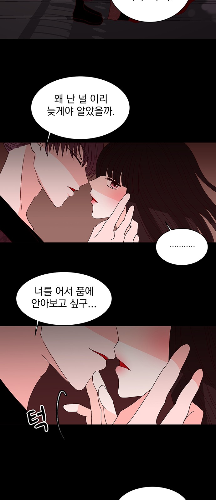 47 페이지