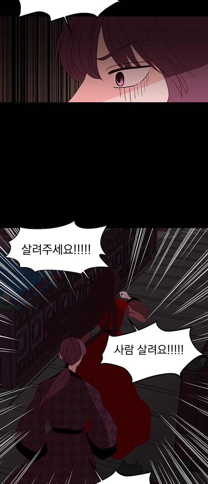 57 페이지