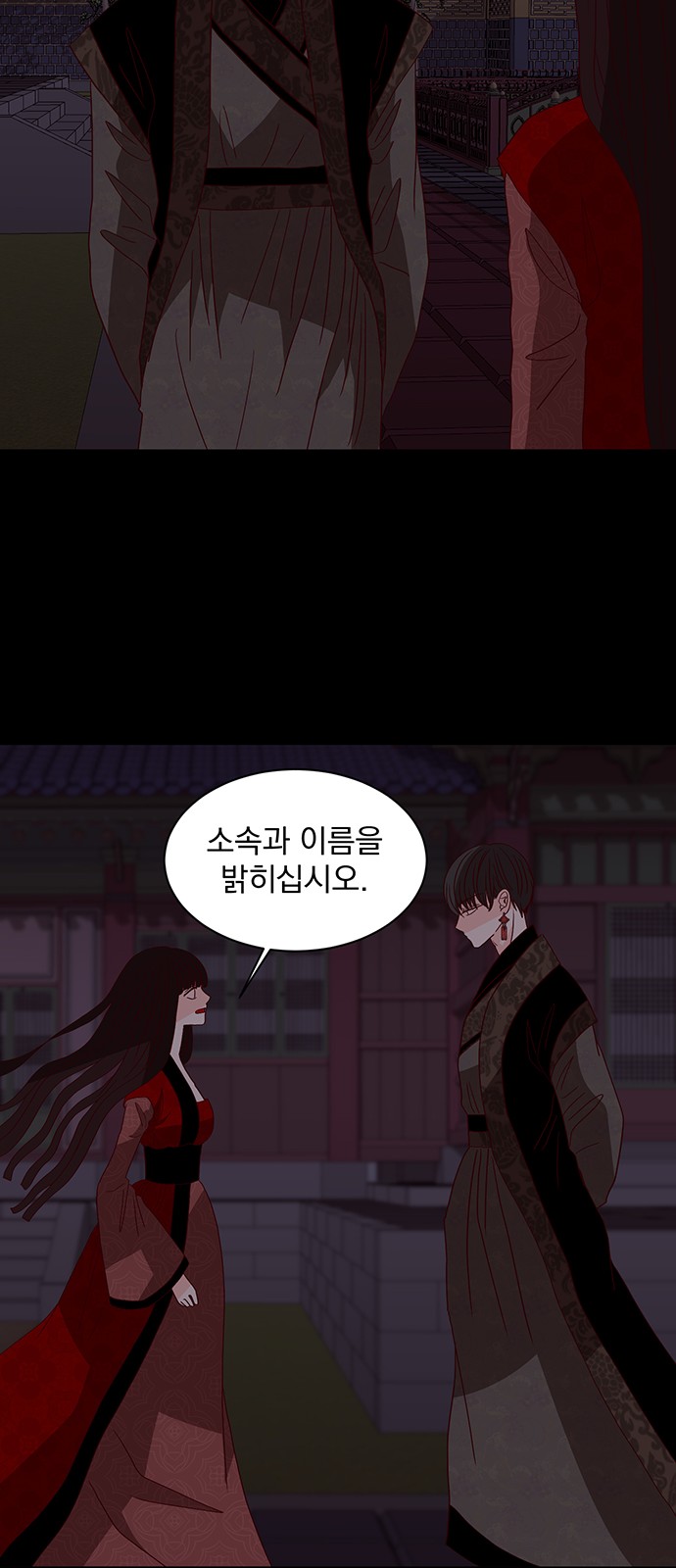 82 페이지