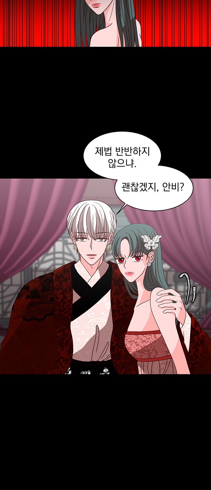 22 페이지