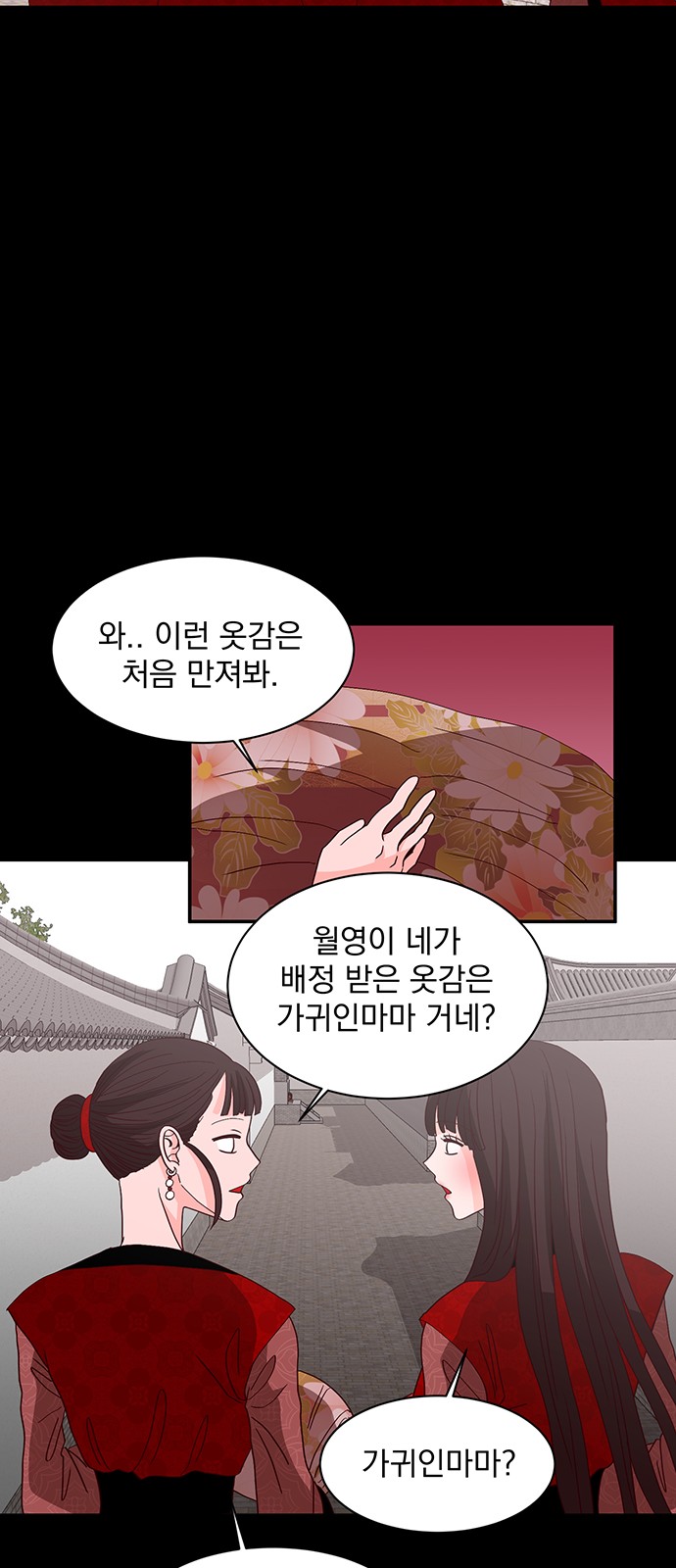 46 페이지