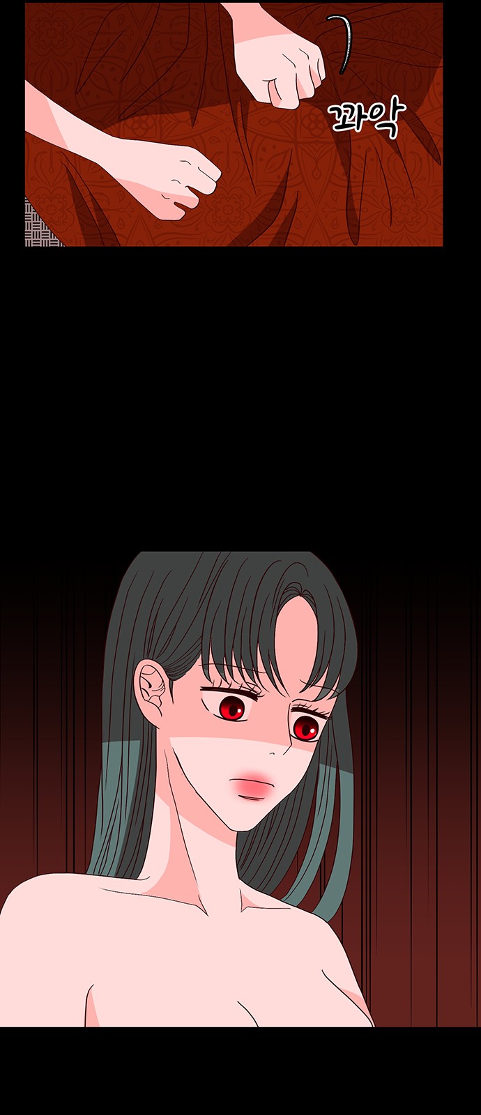 57 페이지
