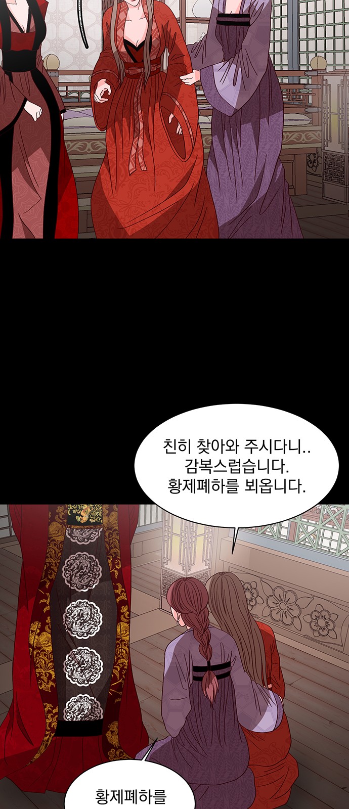 39 페이지