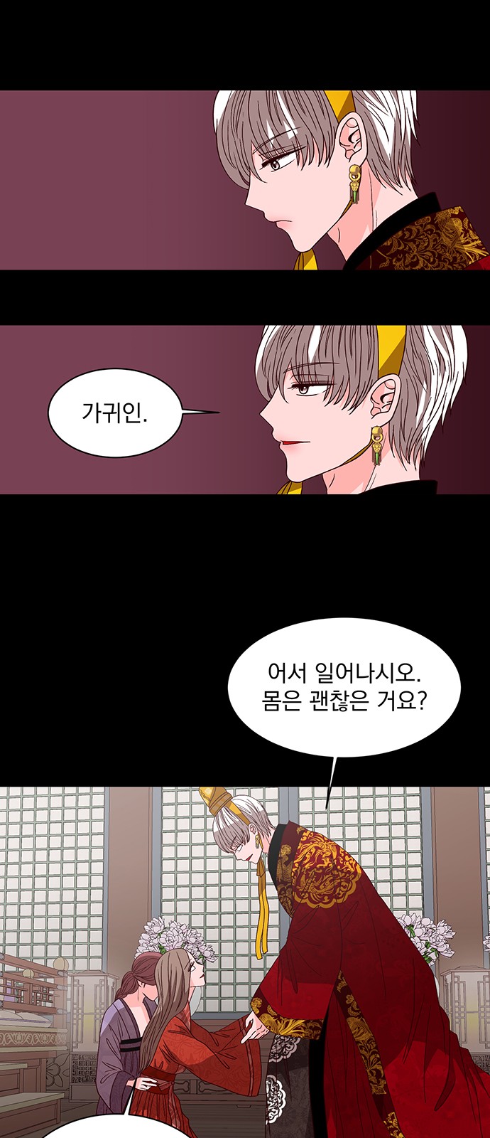 41 페이지
