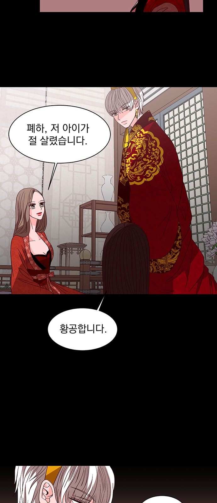 45 페이지
