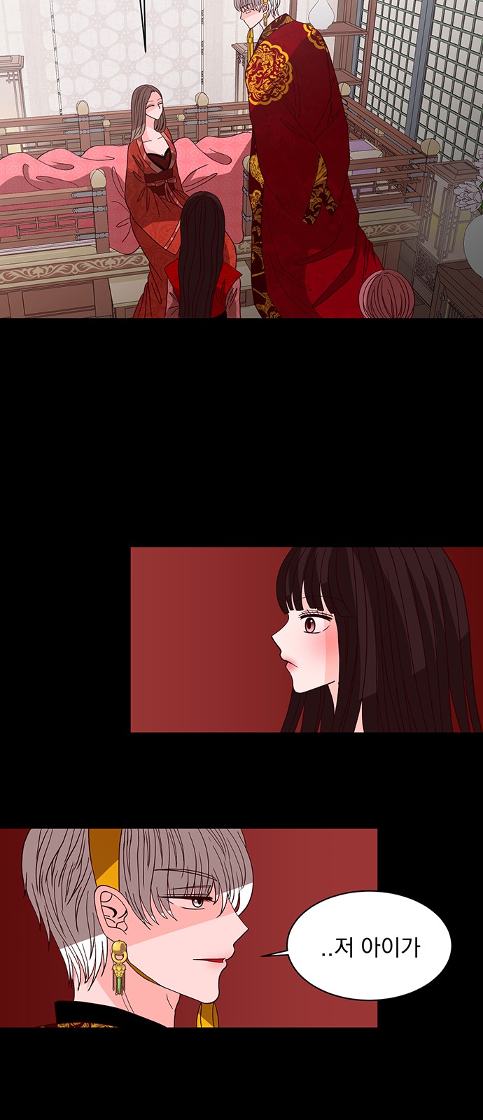 50 페이지