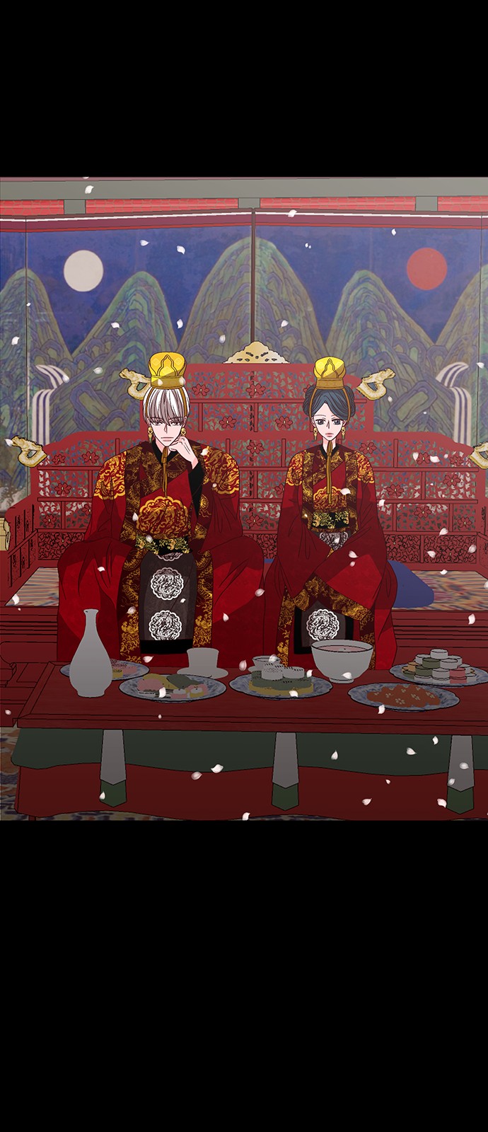 6 페이지