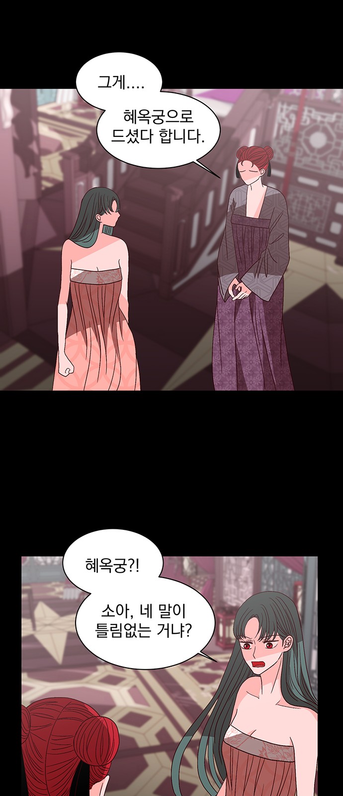 27 페이지