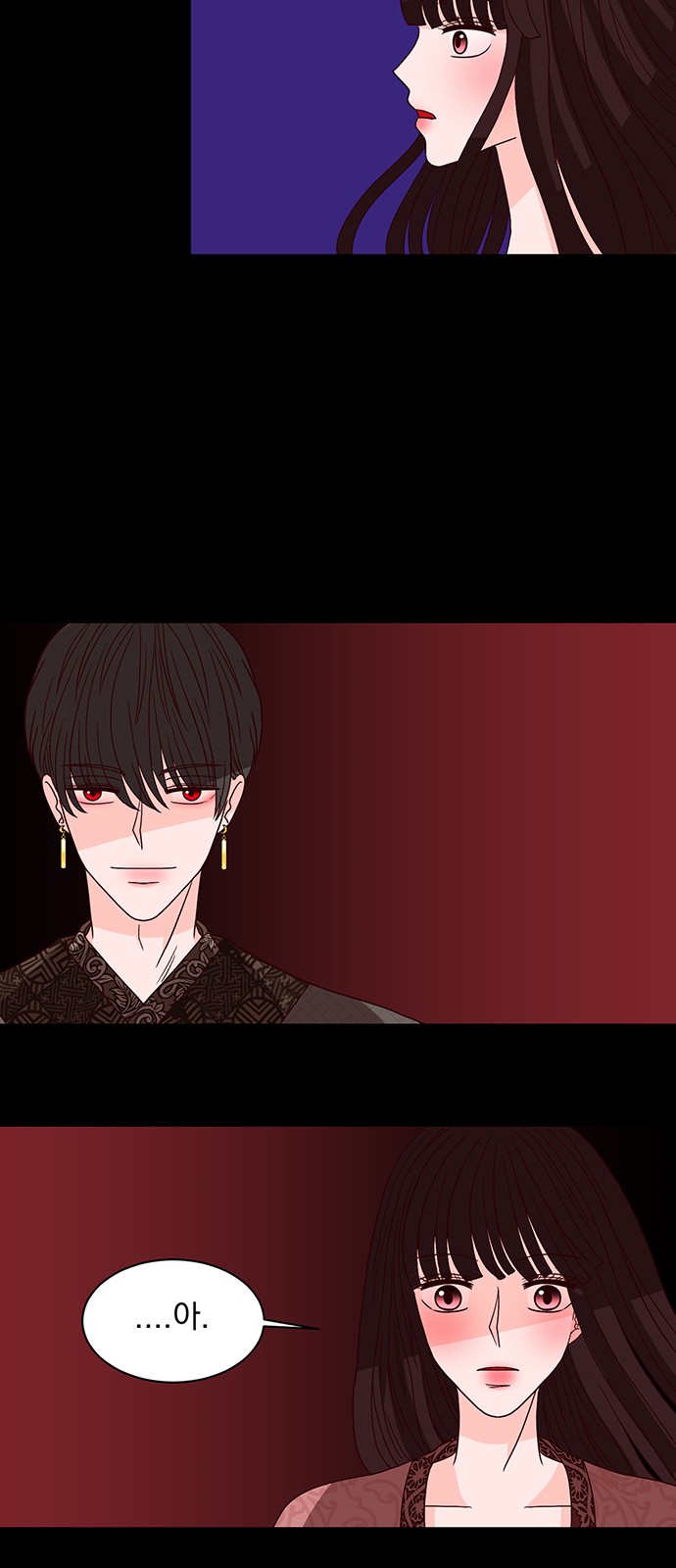 42 페이지