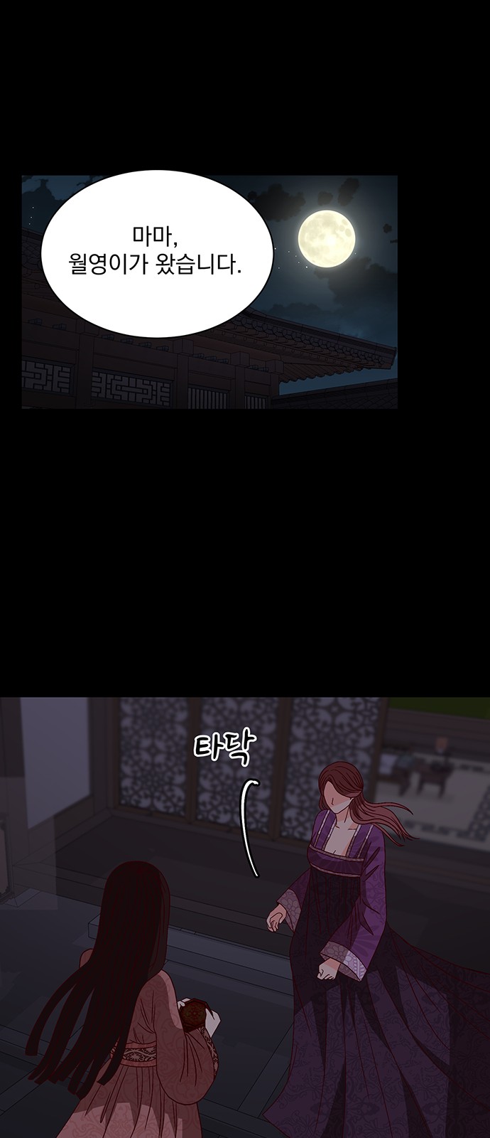 65 페이지
