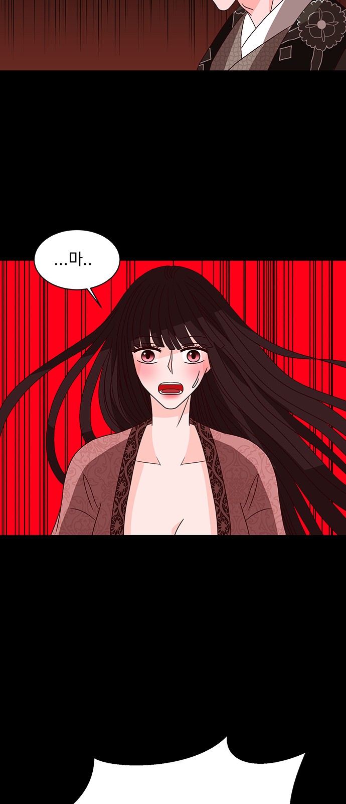 72 페이지