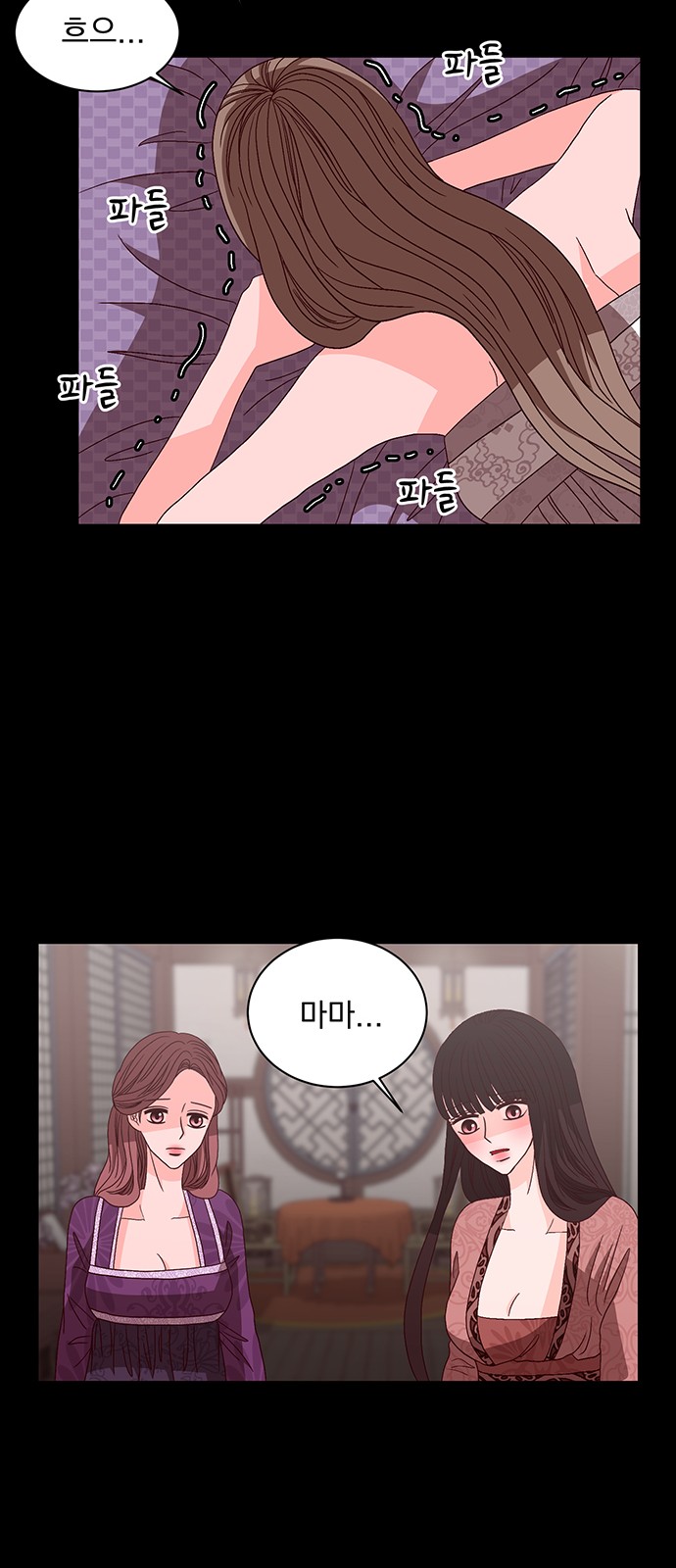 14 페이지