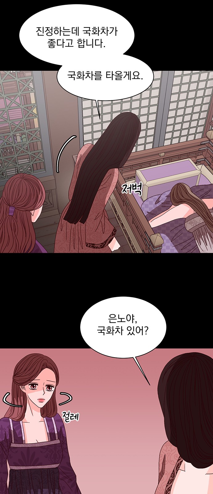 15 페이지